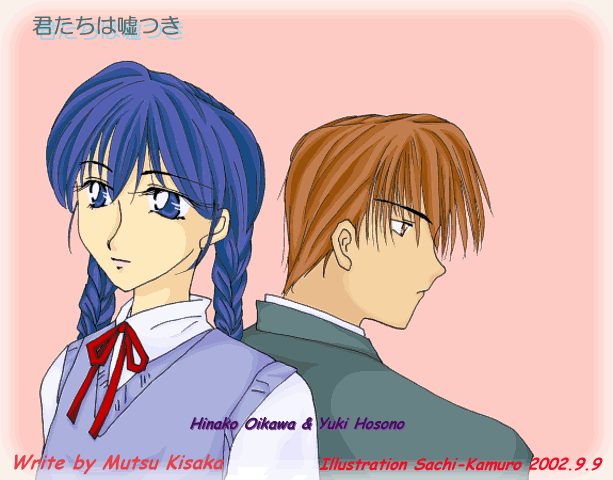 �����Ƃ肖