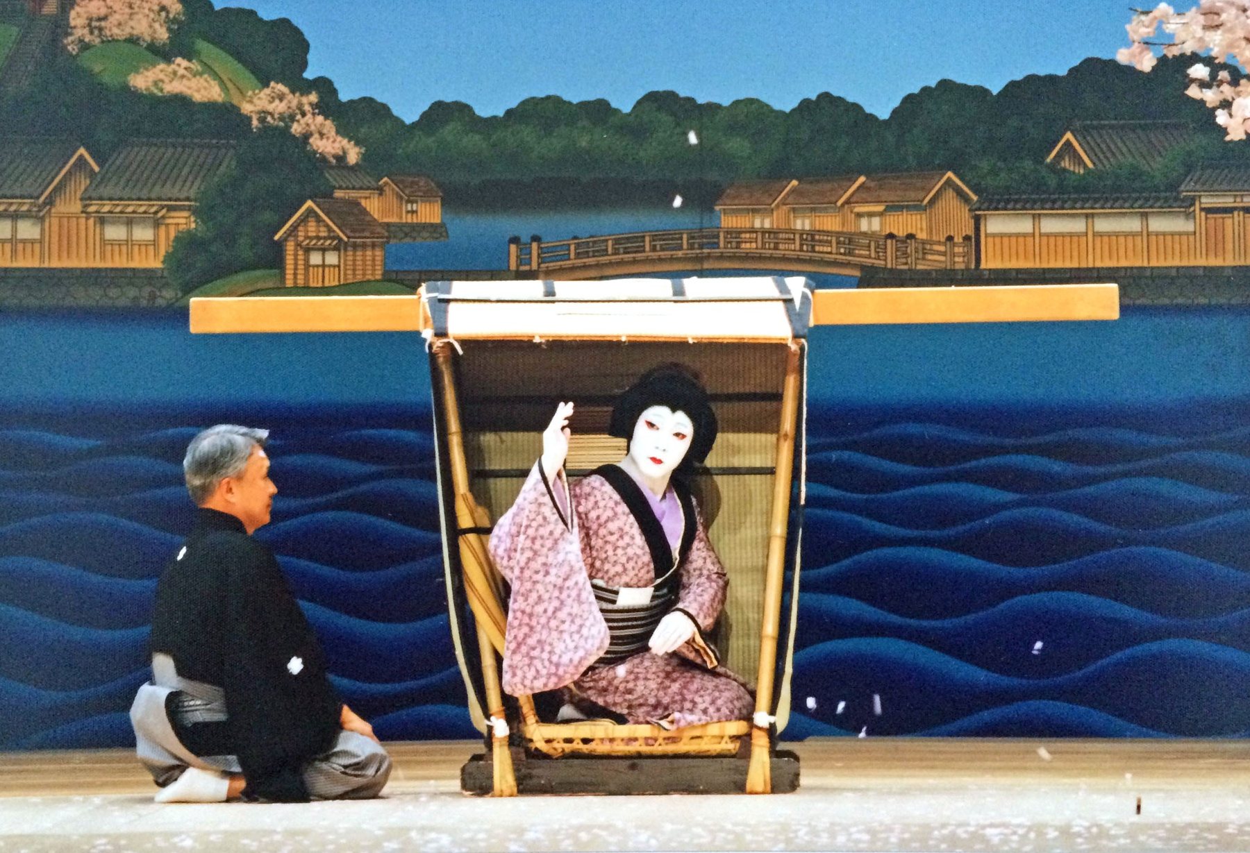 年増
